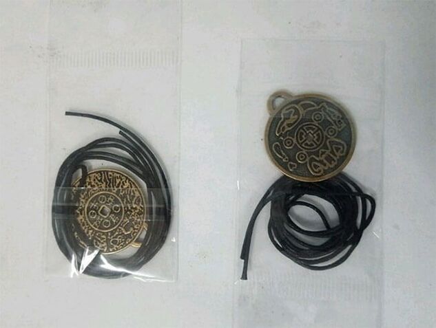 آمن بالتميمة الإمبراطورية