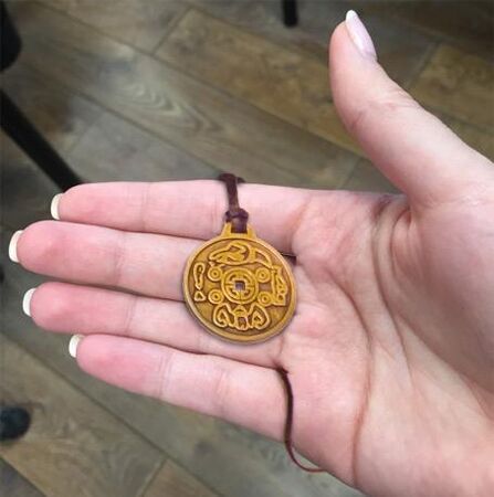 الدقيقة من المؤامرة