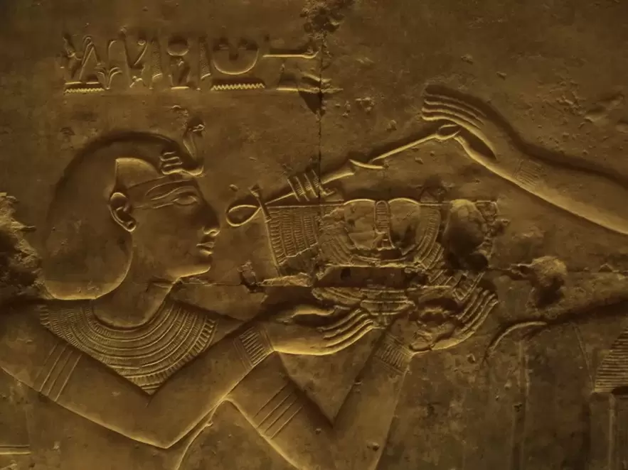 تميمة الحظ السعيد - عنخ